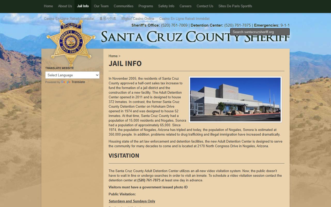 Santa Cruz County Sheriff jail information page for recent bookings